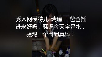 [MP4]大奶肥臀翘起摇摆！顶级美腿，烈焰大红唇太骚了，搔首弄姿极度诱惑