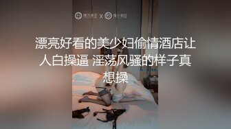 掰开美逼不捅捅菊花