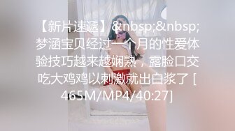 STP16510 一本道白皙大白美乳少妇和炮友啪啪，撩起衣服摸奶舔逼侧入后入猛操晃动奶子