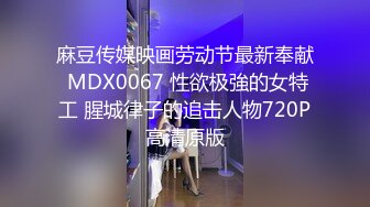 加的广西妹子，可爱身材好