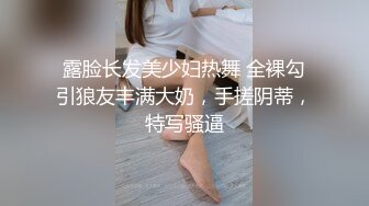 万人求购OnlyFans约炮大神XINYI重金约炮成人平台人气女模各种淫乱私拍 (2)