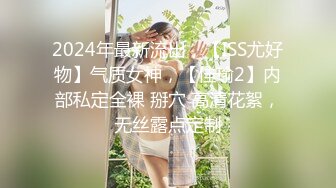 [MP4/ 900M] 眼镜骚熟女3P大战，两根屌轮流吃，骑乘边操边插嘴，后入猛怼小骚货，骑脸舔骚B，太骚了