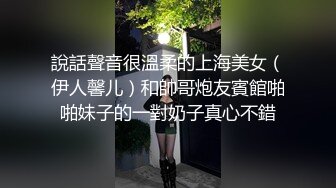 结婚的前女友让我去找她