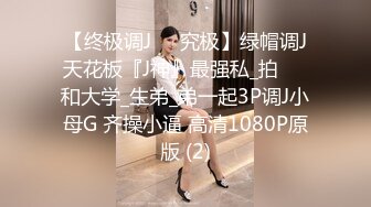 STP32729 極品尤物網紅姐妹花！雙飛激情名場面！美女輪流操，黑絲美腿騎乘位，深插爆操美臀，讓人羨慕不已