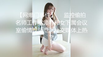 [MP4]起点传媒 QD-006 干到一半外送员加入 林思妤