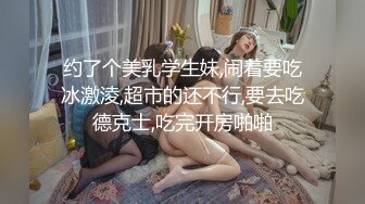 -美女上厕所被人硬干,家中休息时又被物业插逼