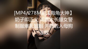 FC2PPV 3119900 ※数量限定※【炉の極み】書道部・さきちゃん18歳 148cm・Gカップ乳 大きなおっぱいをモミモミしながらデカ太ちんこで生後尾 中出し＆パイ射 [有]