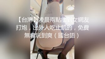 【东北小白龙】家中偷拍自己老婆，睡着了抠穴，贴心把骚逼擦干净，圆润翘臀美腿，小少妇困得不行还要被干