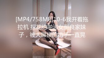 n1406 東熱激情 ハーフ娘大胆濃厚SEX 特集 part1 Tokyo-Hot