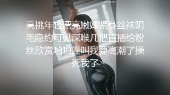 [MP4]STP27829 呆萌蓝发小萝莉！娇小身材贫乳！全裸自慰按摩器震动，抬起双腿诱惑，磨蹭淫荡流出白浆 VIP0600