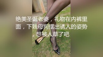 女仆装后去1