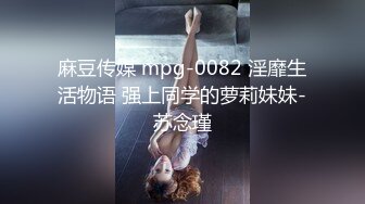 ✿极品尤物✿ 高端名媛极品大长腿黑丝御姐▌香菜公主▌客服的福利肉体签单 温柔口交淫靡汁液 暴力抽刺鲜嫩小穴