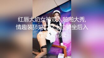 糖心Vlog 黑丝女王蜜穴侍奉 冉冉学姐