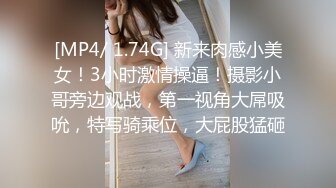 漂亮清纯身材极好的小妹全程露脸，居家自拍