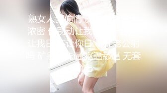 果冻传媒 GDCM-044 我和极品女友的夏日浪漫之旅-高瑶梨香