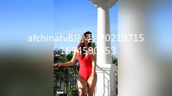 STP32074 西瓜影视 女仆情趣诱惑白皙美腿 温柔吸吮侍奉 后入浪臀滚烫紧致淫穴 内射淫靡精液 棉花糖糖