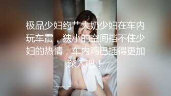 演员、模特于一身网红极品波霸反差婊女神【谭晓彤】最新私拍，倾国倾城复古COS贵妃分开双腿蜜穴慢慢张开自摸特写骚洞