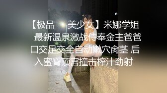 -洋老外草第一次出来卖 虽然不是处女但是逼紧