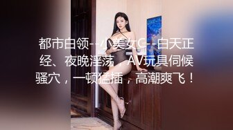 沈阳少妇激情时刻