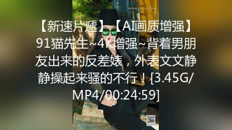 [MP4]刚成年18清纯小萝莉今日首播&nbsp;&nbsp;女仆装双马尾&nbsp;&nbsp;白嫩贫乳紧致粉嫩小穴&nbsp;&nbsp;黑丝袜展示美脚&nbsp;&nbsp;年龄不大挺会玩 手指