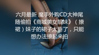 穿个内衣出门咯