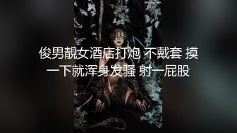 【极品媚黑❤️绿帽淫妻】淫妻熟妇『Yseyo』奶大臀肥腰细 约白人大学生群交内射 歌厅全裸开操 高清1080P原版