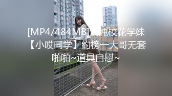 帮孕妇揉肚子，桌子上直接开操_2023-10-28_08-21-04