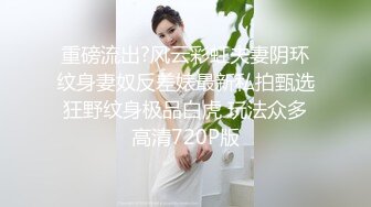 (愛豆傳媒)(id-5373)(20231208)美乳好友酣暢淋灕的精神撫慰-芷萱