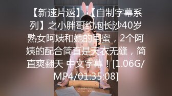 .超顶大长腿校花女神同学眼中的高冷女神，实际是被金主爸爸保养的反差母狗，穷人的女神富人的精盆！