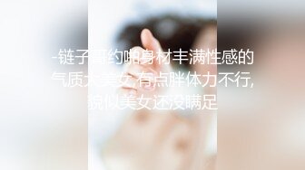 《韦小宝的第二春》3个单男宾馆约炮一块玩弄一个逼毛浓密性欲强的骚女