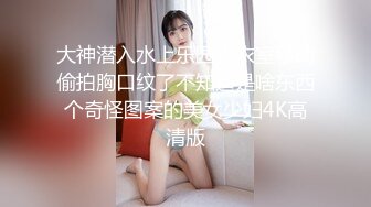 PMC-086-姐姐的秘密跟亲弟乱伦止痒.发春骨感美女渴望被干坏-吴芳宜