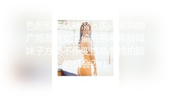 后入速插黑丝眼睛妹