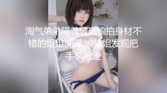 【硬核重磅㊙️onlyfans】☀️downer6974☀️☛☛SM系博主 质量佳  女主私处看起来特别的粉嫩  经常打的女主一身淤青〔NO.3〕