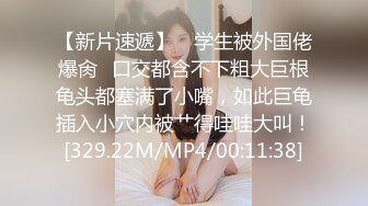 【长期订阅更新】人气反差ASMR女网黄「deerlong」OF性爱私拍 被纹身男友按在床上后入爆操爽到抓床单