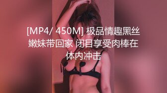 声音超好听清纯美女小姐姐独自在家自慰，拿出道具假屌乳交，黑色丝袜掰穴特写，振动棒进出抽插呻吟酥麻