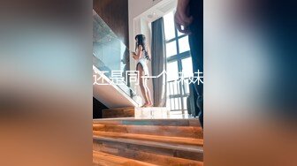 [MP4/ 769M] 女神级吊带黑衣御姐 这风情轻易就让男人欲火焚身鸡巴硬啊