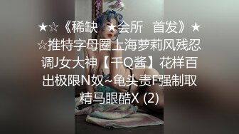 48岁熟女，叫声骚，给老公戴绿帽，最后射逼上