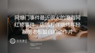 漂亮的女友为我口交