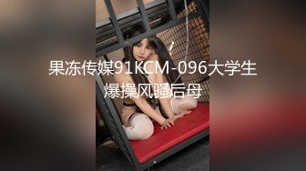 【AI换脸视频】杨颖 美人女上司酒后挑逗性爱内射