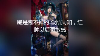 XJX0072 香蕉视频传媒 淫荡女护士 张开腿等你来 小水水