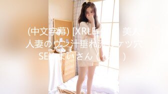 【抖音泄密】40岁江苏人妻 媚娘奶子大，水多人浪，娇喘阵阵好销魂！ (3)