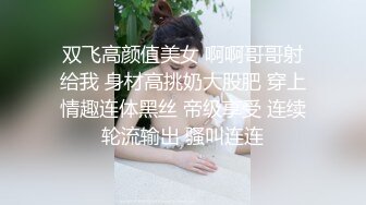 露脸 大胸美女