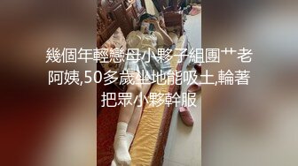 和学生的无套中出温泉旅行