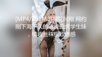 PMTC-059 艾熙 同城约啪之新任女教师被不良学生强奸 蜜桃影像传媒