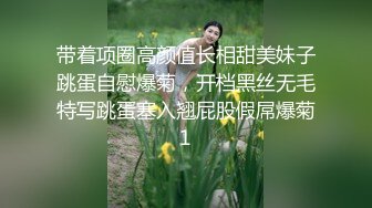 [2DF2] 《4女实战春节巨献強力推荐，星期二是全裸上课日》[MP4/146MB][BT种子]