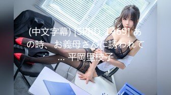 [MP4/1490M]5/19最新 小伙一起两个人一起玩弄少妇舔逼舔的很带劲VIP1196