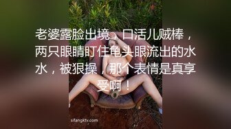 清纯马尾辫嫩妹