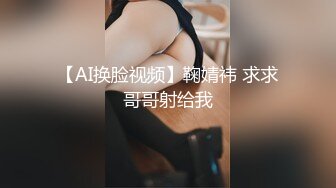 大学校园女厕全景偷拍多位漂亮学妹嘘嘘⭐各种美鲍轮流呈 (4)