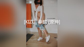 苗條妹子戴著狗鏈幫包皮男口交