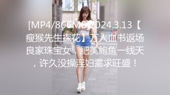 国产麻豆AV MDJ MDJ001 EP3 淫兽寄宿家庭 陈美惠